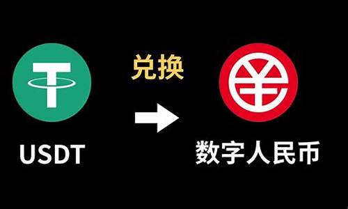 官方直接回收换人民币的游戏_官方直接回收