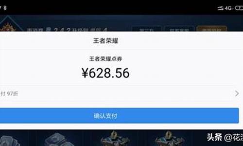 游戏里充值的钱怎么退_游戏里充值的钱怎么