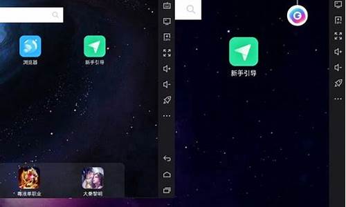 手机游戏多开模拟器哪个好用_手机游戏多开模拟器哪个好用点
