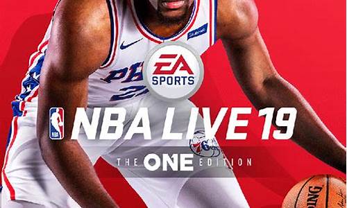 nbalive19_NBALIVE19 the one