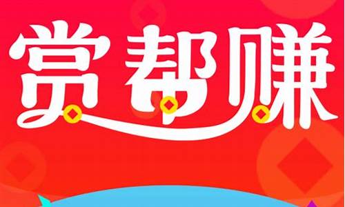 一小时可以赚50元的游戏支付宝_一小时可以赚50元的游戏支付宝是真的吗