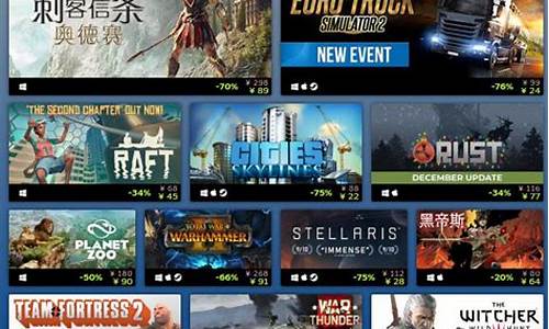 steam单机游戏排行榜2019_steam单机游戏排行榜2023