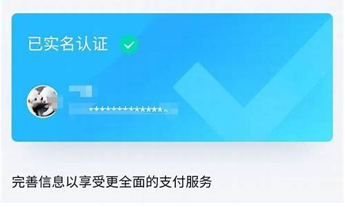 qq钱包里的实名认证对游戏有用吗_qq钱包里的实名认证对游戏有用吗安全吗