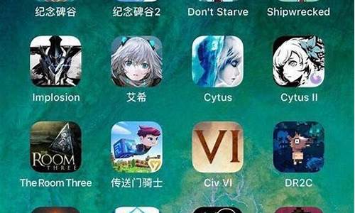 iphone上好玩的游戏_iphone的好玩的游戏