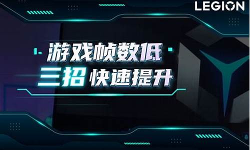 手机游戏卡顿怎么办oppo_手机游戏卡顿怎么办vivo